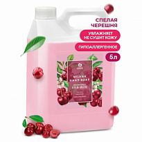 GRASS Крем-мыло жидкое увлажняющее "Milana спелая черешня" (канистра 5кг) /4шт 126405